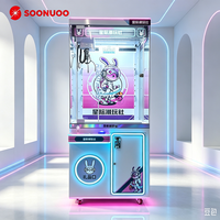 Mesin Cakar Hadiah Koin Komersial untuk Arcade, Dioperasikan dengan Koin, Permainan Satu Pemain untuk Pusat Perbelanjaan dan Peralatan Taman Hiburan