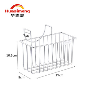 Huasimeng Kitchen 304 Stainless Steel Sink Storage Rack Rectangle Multi Function Sponge Dishcloth Organizer - Product Image 4