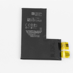 แบตเตอรี่ชาร์จได้สำหรับ <span class=keywords><strong>iPhone</strong></span> <span class=keywords><strong>11</strong></span> 12 13 <span class=keywords><strong>Pro</strong></span> 14 15 16 <span class=keywords><strong>PRO</strong></span> MAX - Product Image 2