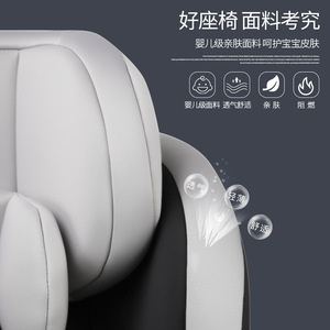 <span class=keywords><strong>Seggiolino</strong></span> auto Faleiman 0-12 anni <span class=keywords><strong>con</strong></span> interfaccia <span class=keywords><strong>Isofix</strong></span> e supporto per la schiena per neonati e bambini piccoli - Product Image 4