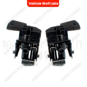 Juego de boquillas de pulverización para vehículo Wolf Lake, para Toyota Corolla 2006 2010, ABS, par completo - Product Image 5