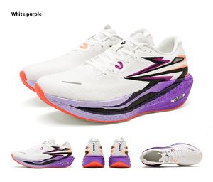 <span class=keywords><strong>Scarpe</strong></span> da Ginnastica B22 B30 di Alta Qualità per Uomo, Calzature Sportive Bianche per Basket, Skateboard, Corsa <span class=keywords><strong>e</strong></span> Passeggio - Product Image 2