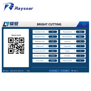 Bcp40 40m 3/h प्रवाह 99.99% शुद्धता n2 के लिए साइट कटिंग गैस नाइट्रोजन जनरेटर पर उत्पन्न - Product Image 6