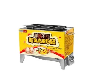 Thương mại Snack thực phẩm thép không gỉ gas trứng xúc xích Maker Máy thích hợp cho các cửa hàng ăn nhẹ