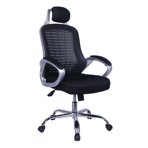 Abuso de <span class=keywords><strong>Alcohol</strong></span> y <span class=keywords><strong>Drogas</strong></span> (AODA silla de oficina de alta malla silla giratoria ajustable con malla de reposacabezas - Product Image 2