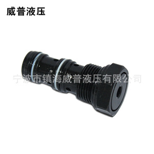 Válvula de Retención Hidráulica Weipu Hydraulics Ydf10 01, No Estándar, OEM Personalizado - Product Image 3