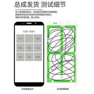 Pièce de rechange pour téléphone portable, écran LCD AMOLED d'origine, assemblage complet pour <span class=keywords><strong>OPPO</strong></span> <span class=keywords><strong>Realme</strong></span> C30 <span class=keywords><strong>C33</strong></span>, pièces de réparation d'écran - Product Image 5