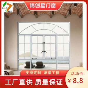 Puerta Corredera de Aluminio Estilo Francés, Puerta Interior Manual de Vidrio Simple, Aislamiento Acústico para Baño, Cocina, Sala de Estar - Product Image 5