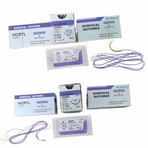 Suturas Quirúrgicas Absorbibles <span class=keywords><strong>de</strong></span> Catgut <span class=keywords><strong>para</strong></span> Hospitales, Directas <span class=keywords><strong>de</strong></span> Fábrica, Absorbibles, USP2, Hilo <span class=keywords><strong>de</strong></span> <span class=keywords><strong>Sutura</strong></span> Crómico - Product Image 5