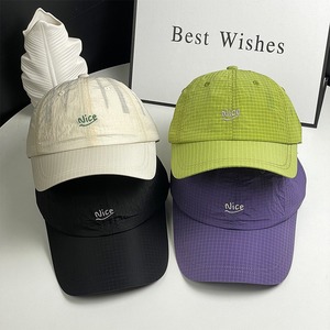 Casquette de baseball unisexe verte 100 % polyester Ripstop style urbain, brodée, respirante et imperméable pour l'extérieur - Product Image 2