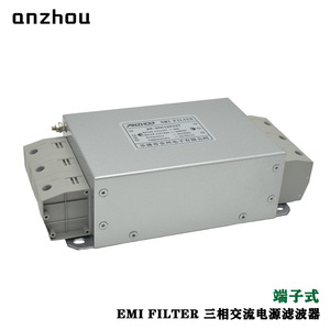 Filtro EMI Anzhou AN-100C12F33T 100A Trifásico Tipo Terminal de Alimentación CA - Product Image 2