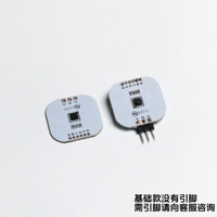 Module de capteur radar de présence humaine 24 GHz, portée 15 m, faible consommation, détection de mouvement MmWave pour éclairage intelligent, serrure de porte, IoT