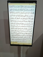 Tablet Al-Quran Portabel 21,5 Inci dengan Layar Sentuh Android 14, Pengontrol Jarak Jauh, Memutar Suara dan Gambar Secara Bersamaan, untuk Sholat