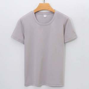 Wholesale Blank Clothing Manufacturers Custom Blank <b>T</b>-<b>shirt</b> Heat-transfer Print Tee Sundry Graphic Sublimation <b>T</b> <b>Shirt</b> - Product Image 6