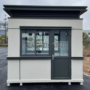 Kiosque de sécurité mobile extérieur Ruichoy en alliage d'aluminium, pavillon imperméable pour décoration extérieure - Product Image 2