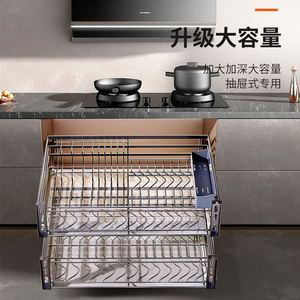 Panier coulissant pour armoire de cuisine, égouttoir à vaisselle double couche, tiroir de rangement pour assaisonnements - Product Image 1