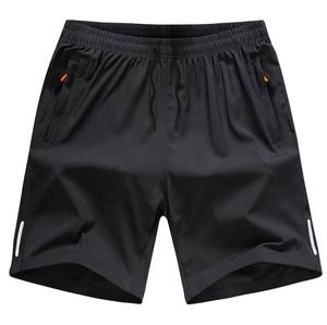 Pantalones cortos deportivos de secado rápido para hombre, gran oferta, promoción de alta calidad, pantalones cortos de estambre de poliéster para hombre, venta al por mayor - Product Image 1