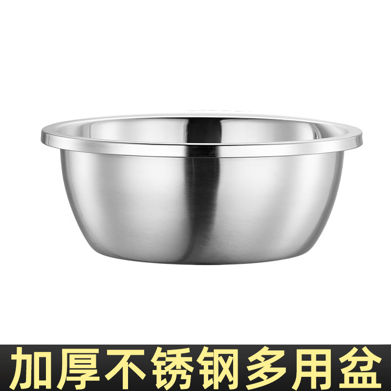 18 cm