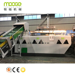 Extrusora de bolas de PP y PE, máquina de fabricación de bolsas de película de residuos, línea de granulador de plástico, planta - Product Image 1