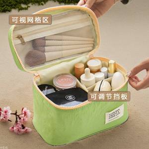 Bolsa de cosméticos Yuanben, organizador de maquillaje portátil a prueba de agua con divisores ajustables y compartimento de malla para almacenamiento en viajes - Product Image 1