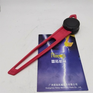 Verrou et capuchon d'excavatrice R140-9 R210-9 R220-9 R330-9 71Q6-21450 71Q6-12000 Levier de sécurité hydraulique 71Q6-21450/71Q6-12000 - Product Image 4