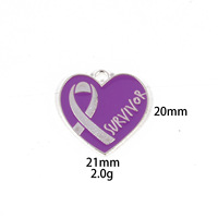 Usine en gros personnalisé violet ruban épinglette métal porte-clés en alliage de Zinc porte-clés Anti violence domestique sensibilisation Badge