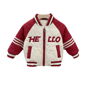 <strong>Boys</strong> Autumn Winter 2026 New <strong>Varsity</strong> <strong>Jacket</strong> Thickened Softened Polyester Shell Stripes Cotton-Padded Trendy - Product Image 5