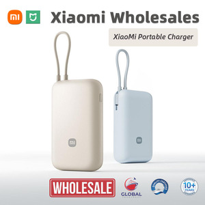 Batterie externe intégrée P15ZM1 <span class=keywords><strong>Mi</strong></span> <span class=keywords><strong>10000mAh</strong></span> avec câble, charge rapide 33W, nouvelle batterie sûre aux normes nationales - Product Image 1