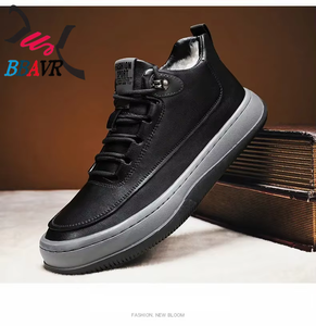 Autumn and Winter High-Top Casual Men's <b>Shoes</b> Lightweight Cotton Fabric Lining Wholesale Offer - Product Image 6
