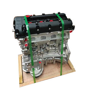 Ix35发动机总成新条件2.0T G4KF - Product Image 1