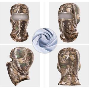 Masque de camouflage Woodland, accessoires de chasse, dissimulation du visage réglable, essentiels pour la chasse à la dinde - Product Image 2