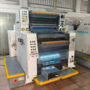 เครื่องพิมพ์ออฟเซ็ตแบบแบนกึ่งอัตโนมัติ 2 สี รุ่น Roland R202 ปี 1992 มือสอง ขนาดใหญ่ สำหรับงานพิมพ์บรรจุภัณฑ์ระดับไฮเอนด์ และงานพิมพ์บิลพิเศษ - Product Image 1