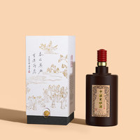 Boîte à base rigide personnalisée avec couvercle pour emballage de bouteille de vin, doublure en mousse EVA, design haut de gamme de luxe, gaufrage personnalisé, matériaux recyclés