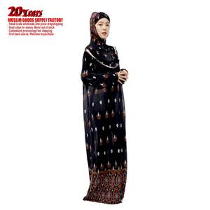 Nouvelle Abaya Longue Modeste en Polyester Respirant, Style Dubaï, pour Femmes Musulmanes, Robe de Prière, Collection 2025 - Product Image 3