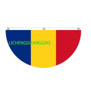 Drapeau du <span class=keywords><strong>Portugal</strong></span> en forme d'éventail, design personnalisé, drapeau en forme d'éventail, drapeau de jardin, drapeau d'extérieur, drapeau de cour - Product Image 2