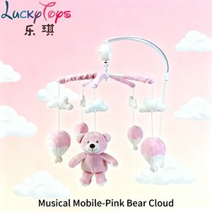 <span class=keywords><strong>Cuna</strong></span> musical móvil oso rosa y nube juguete giratorio con melodía para <span class=keywords><strong>cuna</strong></span> <span class=keywords><strong>de</strong></span> bebé decoración <span class=keywords><strong>de</strong></span> guardería para Recién Nacido Unisex - Product Image 2