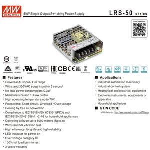 หมายถึงดีชุด LRS LRS-50-12 LRS-50-48 LRS-50-24ไฟ LED 50W 12V 24V 48V แหล่งจ่ายไฟ - Product Image 2