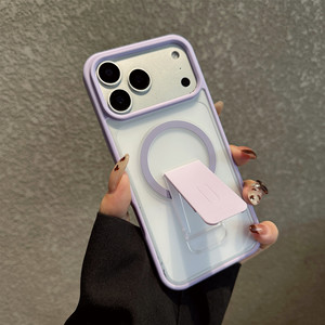 Funda Protectora para Teléfono <span class=keywords><strong>Iphone</strong></span> 17 Pro Max, Resistente a Impactos, de TPU y PC, con Acabado Mate Esmerilado, Incluye Anillo Magnético para Soporte de Coche &amp;   Funda con Soporte Trasero - Product Image 6