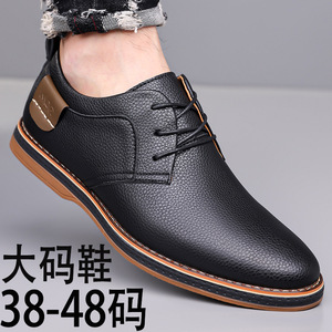 รองเท้าหนังลำลองสำหรับบุรุษส้นเตี้ยพื้นรองเท้ายางระบายอากาศได้สไตล์อังกฤษแบบผูกเชือกสำหรับสวมใส่เพื่อการพักผ่อน - Product Image 2