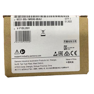 Siemens PLC logo DM8 12 _ 24r 8 modulo di espansione Controller programmabile 6ED1055-1MB00-0BA2 modulo di ingresso/uscita digitale - Product Image 2