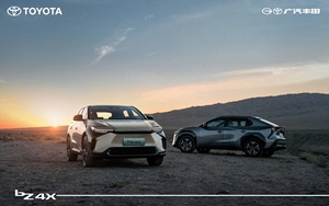 Nouvelle voiture électrique 2024 <span class=keywords><strong>Toyota</strong></span> BZ4X Pure 615 KM MAX 4x4 Version de conduite à <span class=keywords><strong>4</strong></span> roues - Product Image 6