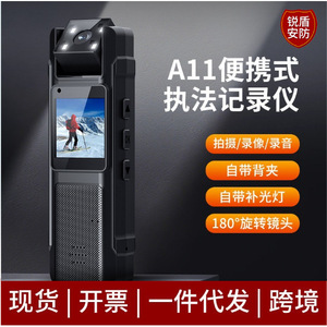Back Clip <b>Camera</b> 10.2cm x 3.3cm x 2.4cm With Built-In Mic <b>For</b> Cycling Meeting Recording Video Recorder - Product Image 5