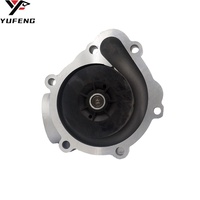 Pompe à eau de refroidissement moteur 0425-9546 (04259546) pour tracteurs et excavatrices Deutz BF4M2012, BF6M2012, TCD2012