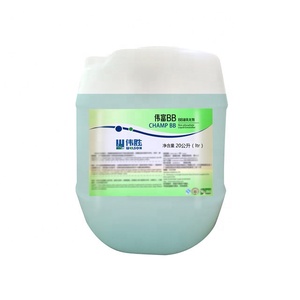 Chất Nhũ Hoá Giặt Thương Mại Đậm Đặc Cho Chất Tẩy Rửa Dạng Lỏng Công Nghiệp Loại Bỏ Vết Bẩn Khăn - Product Image 1