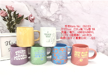 Tazza in Ceramica 480ml con Stampa Lettering, Design Minimalista, per Uso Domestico, Idea Regalo - Product Image 3