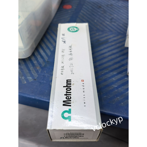 1 pièce neuve, électrode de pH Metrohm 60229100, transport rapide - Product Image 2