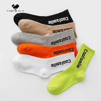 Chaussettes chaudes jetables en coton jacquard personnalisées pour l'automne – Modèle décontracté très prisé