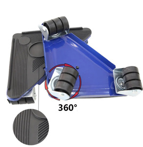 Outil de déplacement et de transport triangulaire en fer à cinq pièces pour table basse, meubles et objets lourds, usage domestique PICUS15135 360. - Product Image 1
