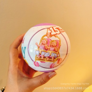 Œuf surprise ZURU Zhuyu <span class=keywords><strong>Five</strong></span> Times Mini Baby (deuxième génération) 77707, en plastique, en boîte, pour enfants de 3 à 6 ans, articles à emporter - Product Image 5