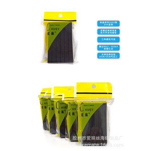 Hivey – éponge nettoyante pour le visage, 80x8mm, épaisse, pour démaquillage, à usage général, en matériau Pva, jaune, bleu, rose, violet, vert - Product Image 1